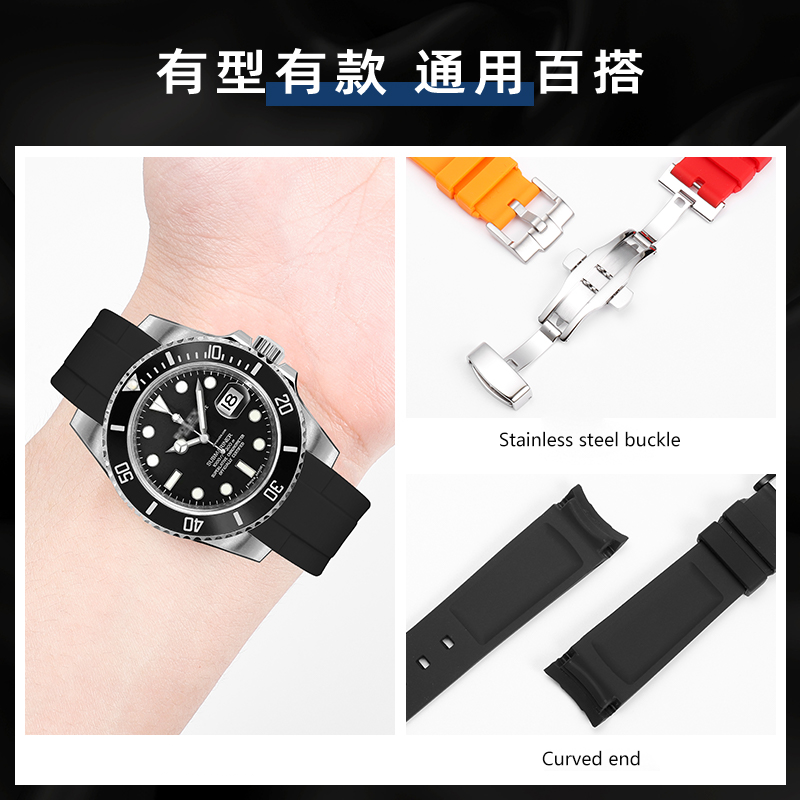 For Rolex Submariner vintage s - Tropic Strap Vintage ulasan dan harga