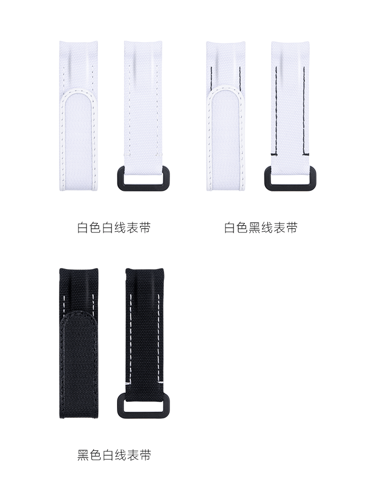 20mm Two Spring Bar Curved End - Curved Spring Bar ulasan dan harga