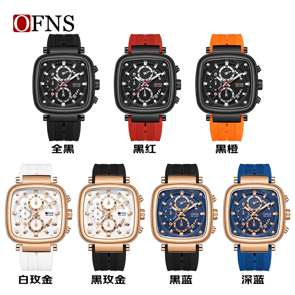 OFNS square waterproof sports  - Rubber Strap Diver ulasan dan harga