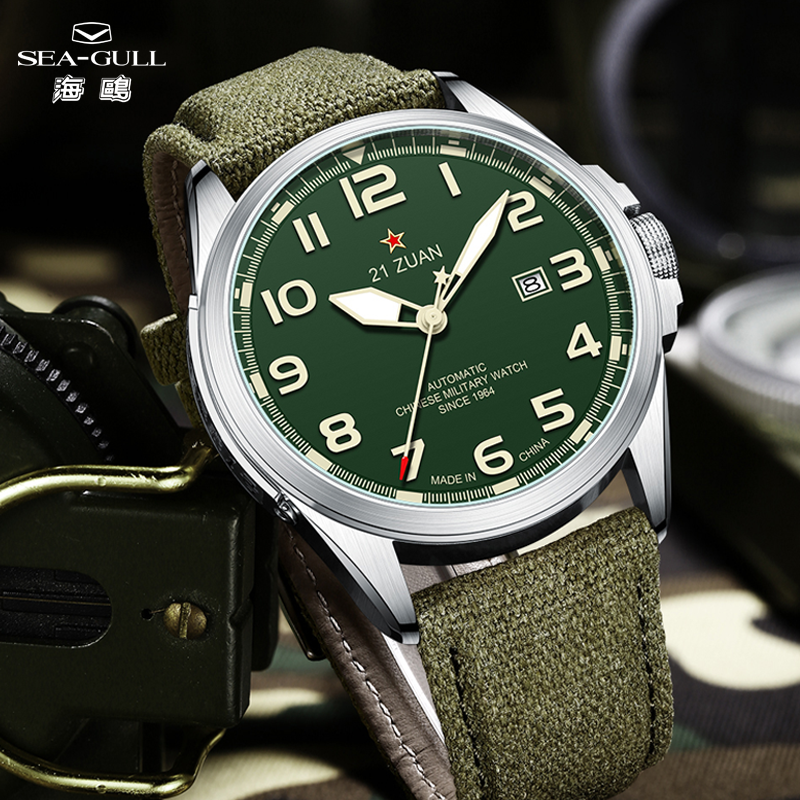 Seagull Watch Nylon Canvas Str - Canvas Strap Watch ulasan dan harga