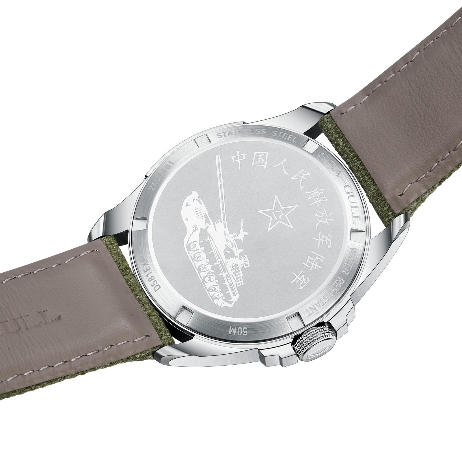 Seagull Watch Nylon Canvas Str - Canvas Strap Watch ulasan dan harga