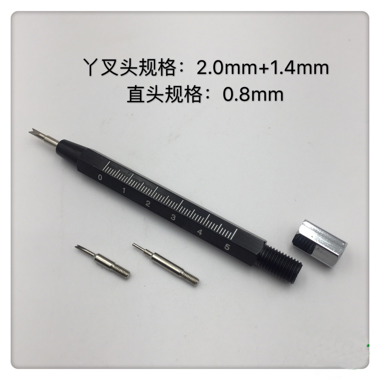 3 In1 Pin Spring Bar Remover W - Spring Bar Tool Set ulasan dan harga