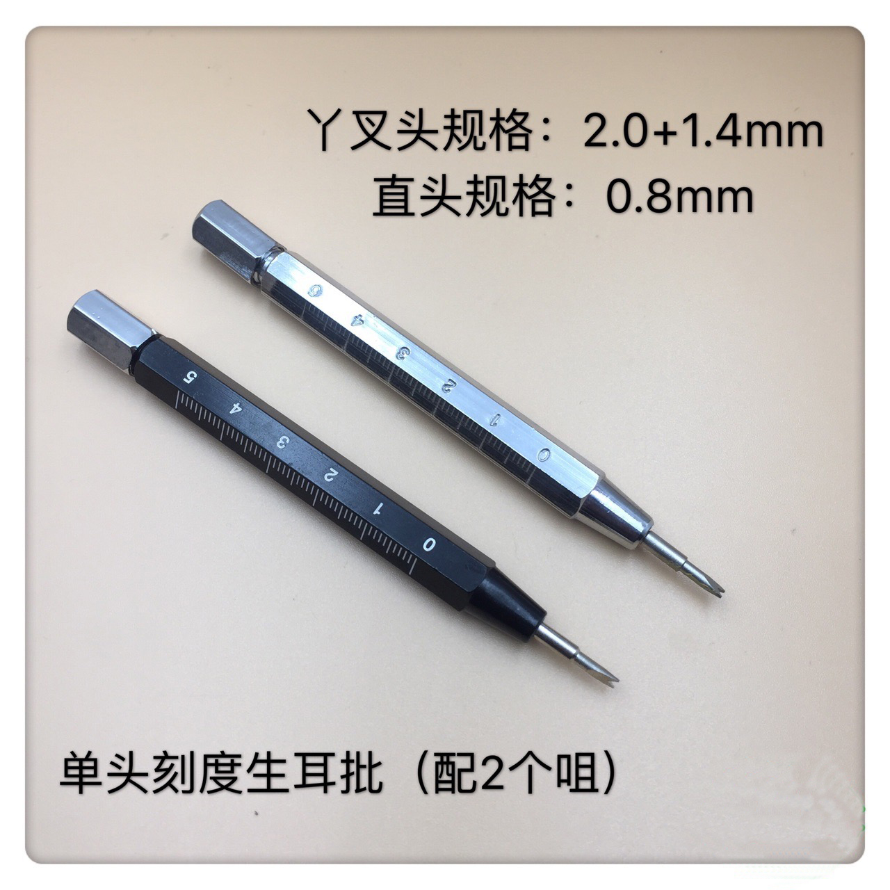 3 In1 Pin Spring Bar Remover W - Spring Bar Tool Set ulasan dan harga