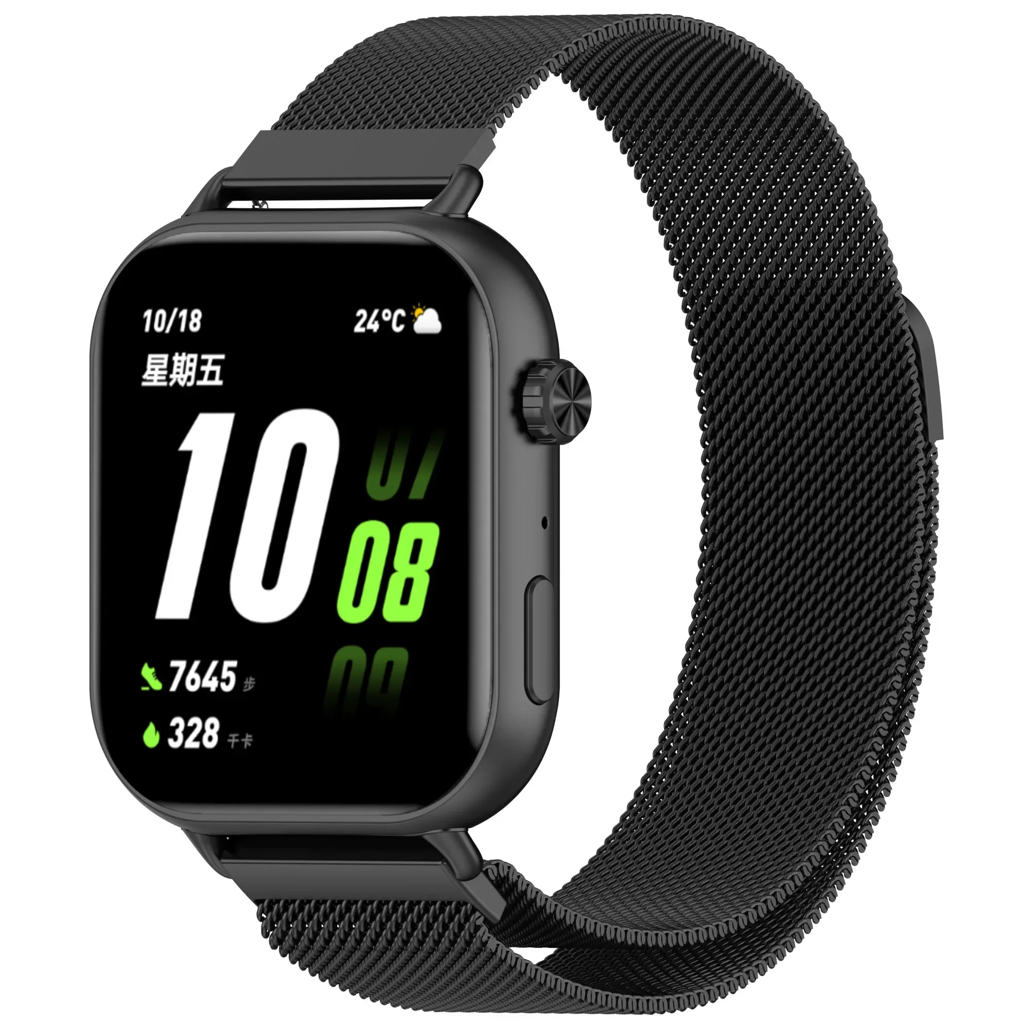 Stainless Steel Metal Magnetic - Milanese Loop Magnetic ulasan dan harga